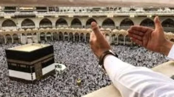 خدمات البوابة.. تعرف على خطوات التقديم والنتيجة في الحج عبر hij.moi.gov.eg